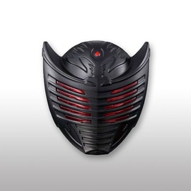 Gashapon Gotcha Kamen Rider Wizard uxiza-doringu 09 Sea of Ryu Single item by Bandai