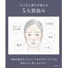 Dr. Syuwan | Microbubble VC10 Serum Mini Carbonated Serum, Rich