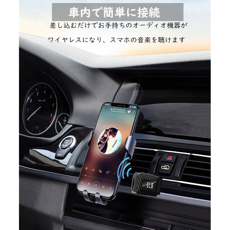 Car FM Transmitter, Bluetooth 5.2, USB Port, SD Card Support,