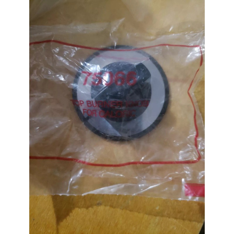 Caloric Top Burner Control Knob 75066 (Replacement For Y0075066) (Box
