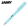 Lamy Safari Fountain Pen Aqua Sky Limited Edition Free Engraving / 라미 사파리 만년필 아쿠아스카이 한정판 무료각인