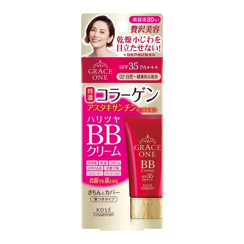 Kose Grace One BB Cream 02 (Natural to Healthy Skin