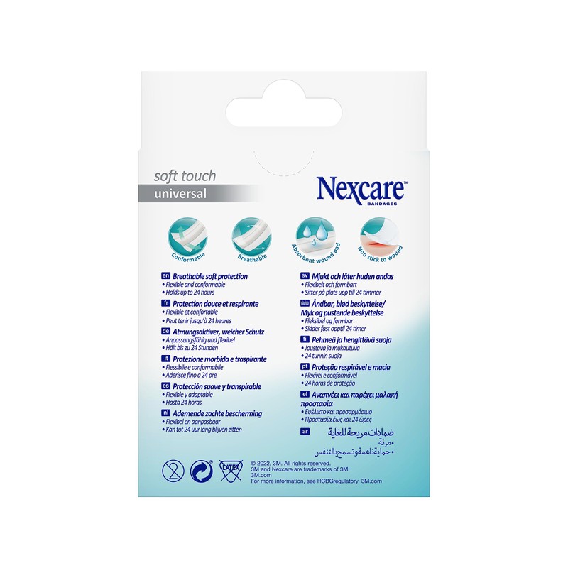 Nexcare Universal Soft Touch Plaster, 1 m x 8 cm,