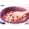 Hagoromo Red Rice Azuki (Dainagon), 8.9 oz (225 g) x