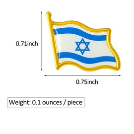 12/25/50/100 pieces small Israel flag lapel pins badge bulk (50)