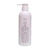 & Ratia N andoratexia Nano Lotion SD Commercial 280ml