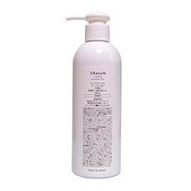 & Ratia N andoratexia Nano Lotion SD Commercial 280ml