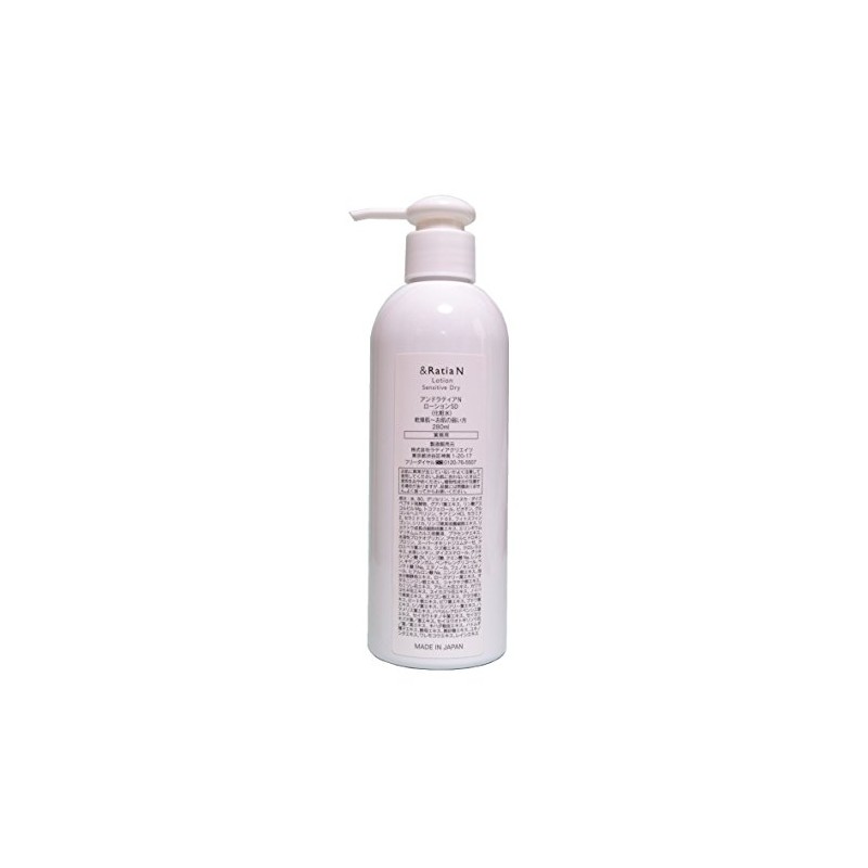 & Ratia N andoratexia Nano Lotion SD Commercial 280ml