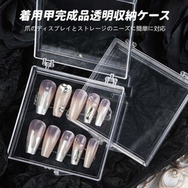 PAVIKE Storage Case, Divided Case, 6 Pieces, Transparent Case, Small, Square Nail Parts Storage Box, Small Items Storage Case, Parts, Bead Organization (Includes 1 Red Film Tape)