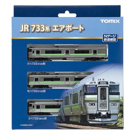 TOMIX 98430 N Gauge JR 733-3000 Series Suburban Train, Airport, Basic Set, 3 Cars, Railway Model Train