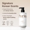 Purito Seoul [Purito Seoul]Luminous Moisture Shea Butter Body Lotion Cotton