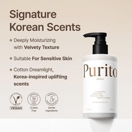 Purito Seoul [Purito Seoul]Luminous Moisture Shea Butter Body Lotion Cotton 300ml #Dreamlight