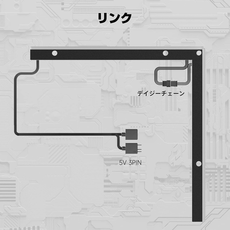 AsiaHorse ARGB Light Strip Motherboard ATX Compatible