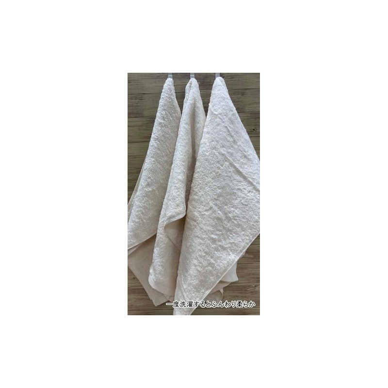Imabari Towels, Face Towels, 5 Pieces, Organic Cotton, 12.6 x