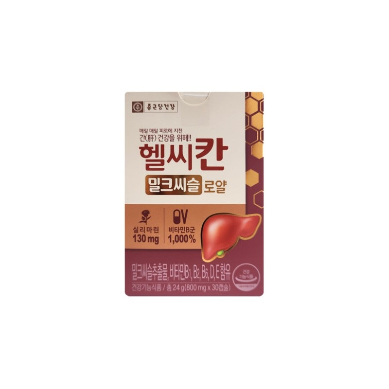Chong Kun Dang Health Healthy Khan Milk Thistle Royal 800mg