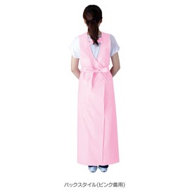 Bathing Nursing Apron Blue M