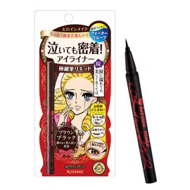 Heroine Make by KISSME Waterproof Eyeliner with Ultra-Fine 0.1mm Tip, Liquid Eyeliner Pen for Sensitive Skin, Cat Eye Liner for Long Lasting Wear, Made in Japan, Brown Black, 1 Count, SMOOTH