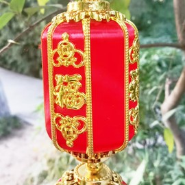 2 String 6Pcs Gold FU Red Lanterns Chinese New Year Decorations for Chinese Style Hanging Party Wedding Spring Festival Decoration Supplies Mid Autumn Moon Festival Lanterns Ornaments
