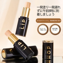 aopoka Foundation Stick, Makeup Baser, Foundation, Concealer, Natural Cover, Pore Cover, 0.3 oz (10 g), Makeup Beginner, Cosmetics, Waterproof, 6 Colors, #6 Deep