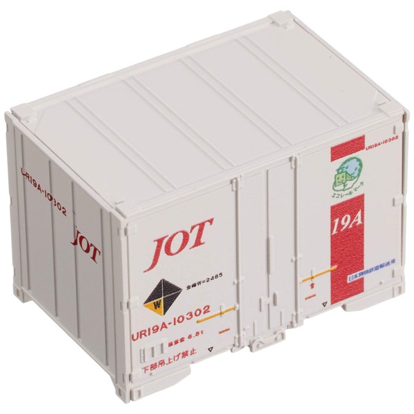 KATO Nゲージ UR19Aコンテナ 日本石油輸送・赤帯 5個入 23-574 鉄道模型用品