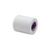 Nichiban SG50 Skinny Gate, 2.0 inches (50 mm) x 26.2