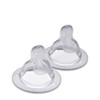 MAM Teat 0M+ (2pieces)