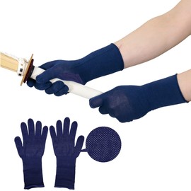 Kendo Armor Com Kendo Koten Lower Gloves, 5 Fingers, Sweat Absorbing Gloves, Anti-Slip S