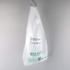 Taiyo Mark Biomass 25%, Shopping Bag (SS), Milky White, Bio