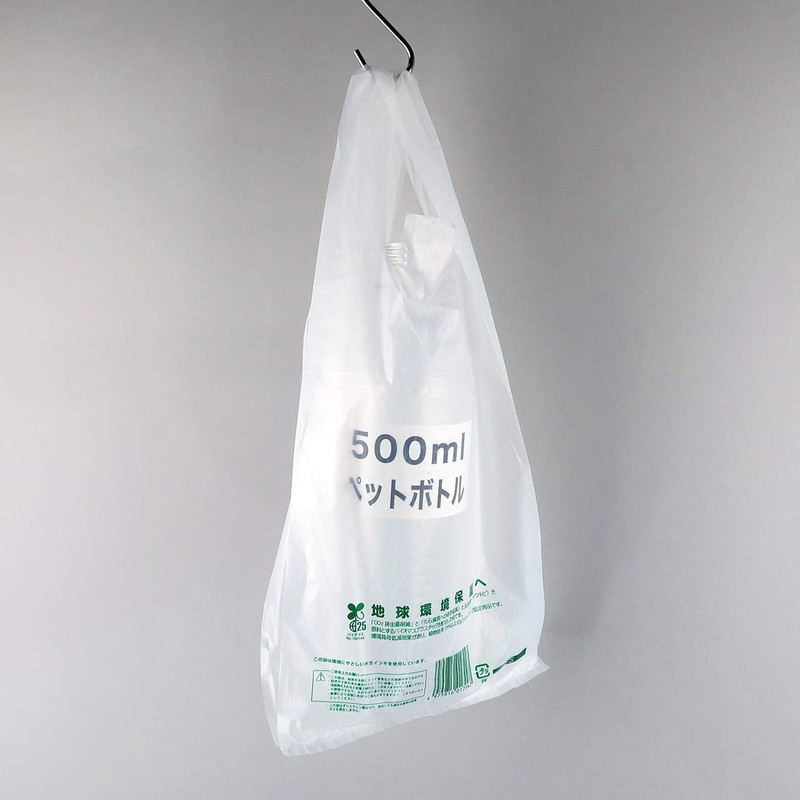 Taiyo Mark Biomass 25%, Shopping Bag (SS), Milky White, Bio