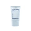 Innisfree Hyaluronic Moisture Sun Cream 50ml (18283022) / 이니스프리 히알루론 수분 선크림 50ml (18283022)