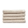 Catherine Lansfield Quick Dry Cotton Face Cloth 4 Pack Natural