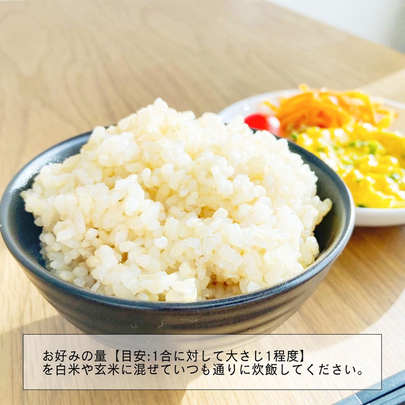 Ronowa Organic Millet Set (Awa, Pimple & Hea), 3.5 oz