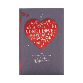 UK Greetings Valentine's Day Card For The One I Love - Stunning Red Heart Design