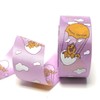 Ribbon 25 m x 40 mm Lilac Easter Chick Easter