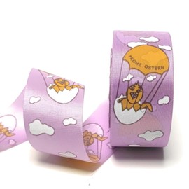 Ribbon 25 m x 40 mm Lilac Easter Chick Easter Egg Decorative Ribbon [3177]