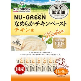 Petio New Green, Completely Additive-Free, Smooth Chicken Paste, Chicken Flavor, Pack of 8