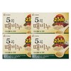 Rose of Sharon Mugunghwa Five-Grain Exfoliating Soap 90g x4 / 무궁화 오곡 때비누 90g x4