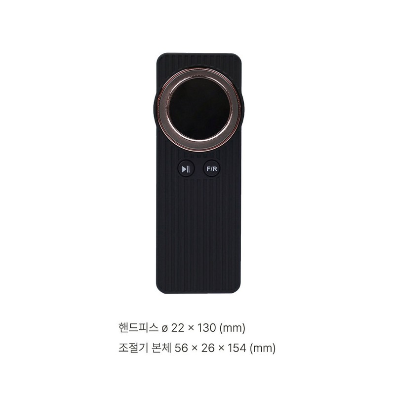 위드샨 프로 맥스 전문가용 무선 젤네일 쏙오프 드릴 + 비트