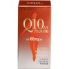[2 Pack] Shiseido q10aa purasubaitaru 90 Grain x2 pcs (4987415333601)