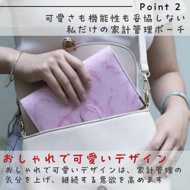 All Trust Household Management Pouch Money Management File Binder with