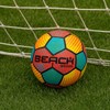 Navoys Soft Touch Beach Football - Lightweight Waterproof Outdoor Ball