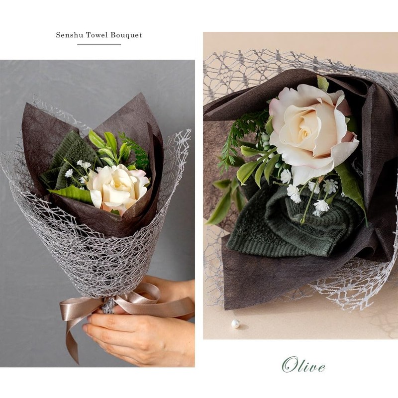 Yume Gift Bouquet Towel S 3 Colors Dark Color Senshu