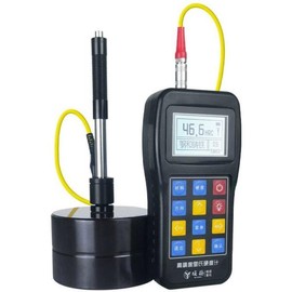 경도측정기 디지털 금속 강철 테스트기 기계 [1 서포트 링] Digital Hardness Tester Metal Steel Testing Machine [1 Support Ring]
