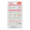 Kaneson Petit Pad α Nipple Corrector, Small, Pack of 2