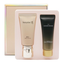 Su-ryeon Yeon Perfect Cover BB 50ml Special Set / 수려한 연 퍼펙트 커버 비비 50ml 기획세트