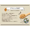 ローストアマニ 粒 200ｇ + アマニ油170ｇ セット [02] NICHIGA(ニチガ)