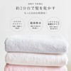 Hair Dry Towel, Towel Cap, Lightweight, Shower Cap, Hair Towel,