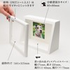 Kenko PS-MB-2L-WH Display Box, 6.6 gal (2 L), White Front