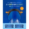 ロムリー (Roamly)【収納ケース付】マグネット いびき防止クリップ 30 枚入 4 サイズ びくう拡張テープ 鼻腔拡張 鼻づまり