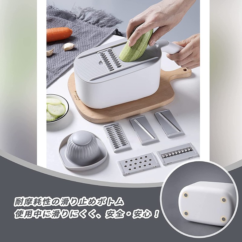 Slicer Set, 7 in 1, Multi-functional Slicer, Julienne Slicer, Chopping,